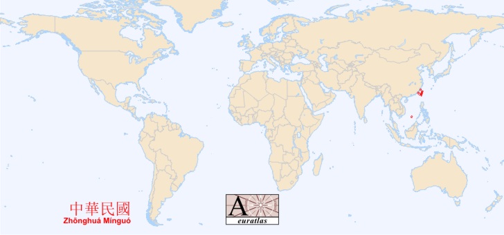 République de Chine