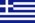 Drapeau de Grèce