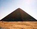 fr_dashur_red_pyramid.html