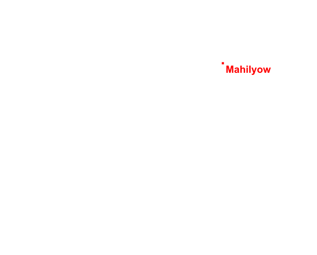 Mogilev, Mahilyow