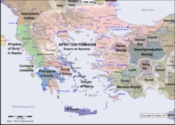 Aegean Area History