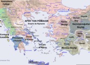Aegean Area