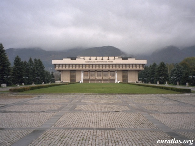 sofia_history_museum.jpg