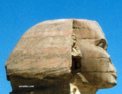 fr_cairo_sphinx_profile.html