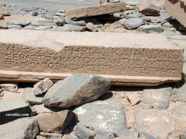 kp_serapis_inscription.jpg