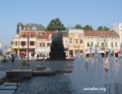 nis_king_milan_square.html